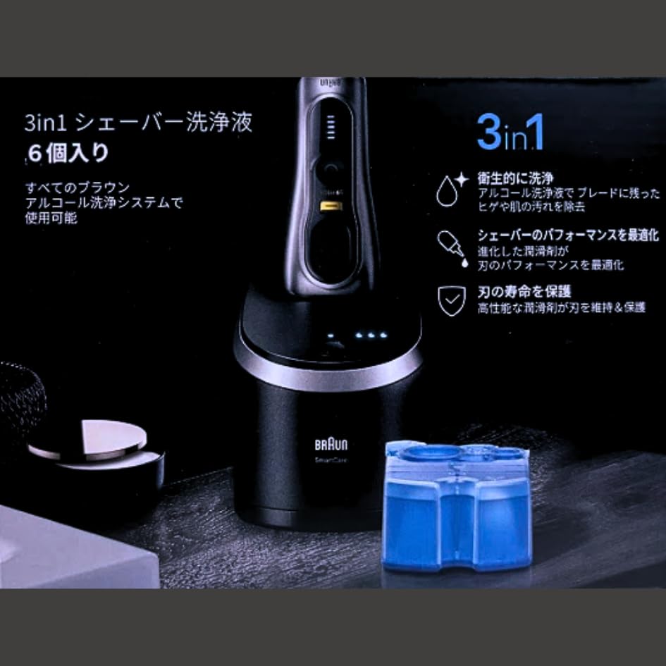 Amazon.co.jp: ブラウン 洗浄液 カートリッジ×6個 CCR6 1ケース 正規品